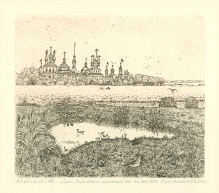 Spaso-Yakovlevsky Monastery - etching, paper